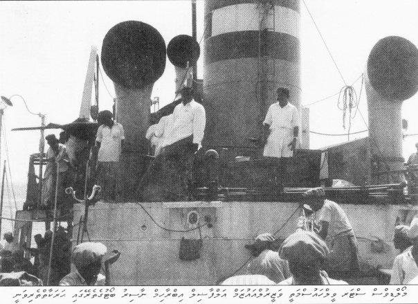 ދެކުނަށް ކުރެވުނު ދަތުރުގެ ތެރެއިން