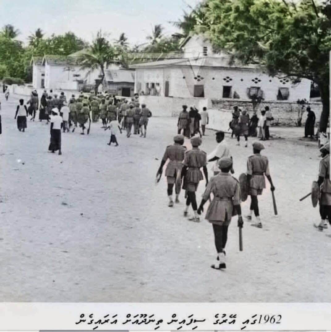 1962 ވަނަ އަހަރު ސިފައިން ފުވައްމުލަކަށް އަރަނިކޮށް